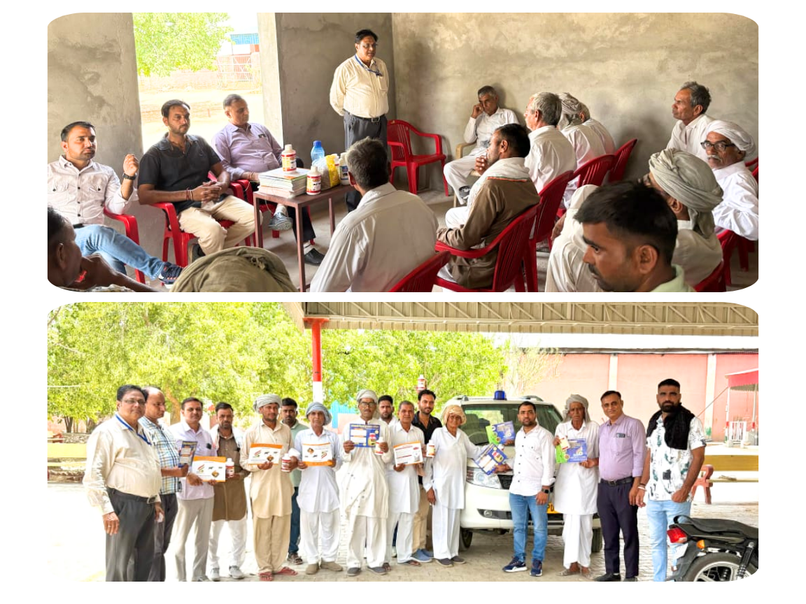 22 मई, 2025- हनुमानगढ़, पशु सेवा केंद्र पर BPNL के उत्कृष्ट गुणवत्ता उत्पादों की जानकारी और विशेष लाभों का प्रचार